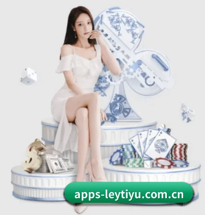 apps-leytiyu.com.cn APP - leyu